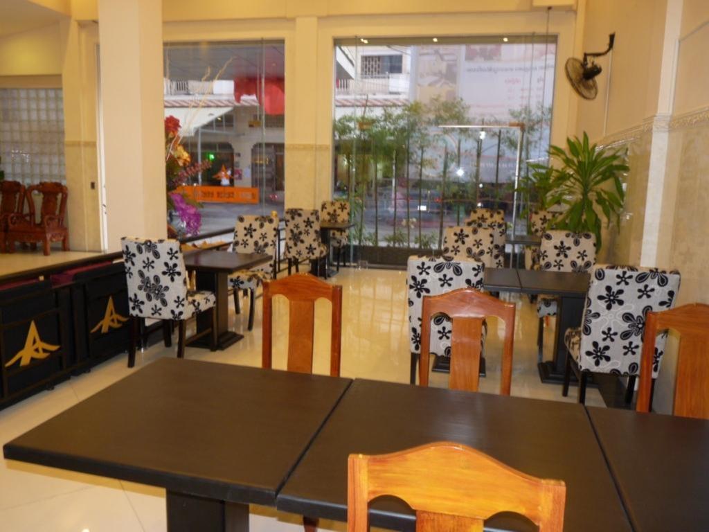 Hi Land Hotell Phnom Penh Eksteriør bilde